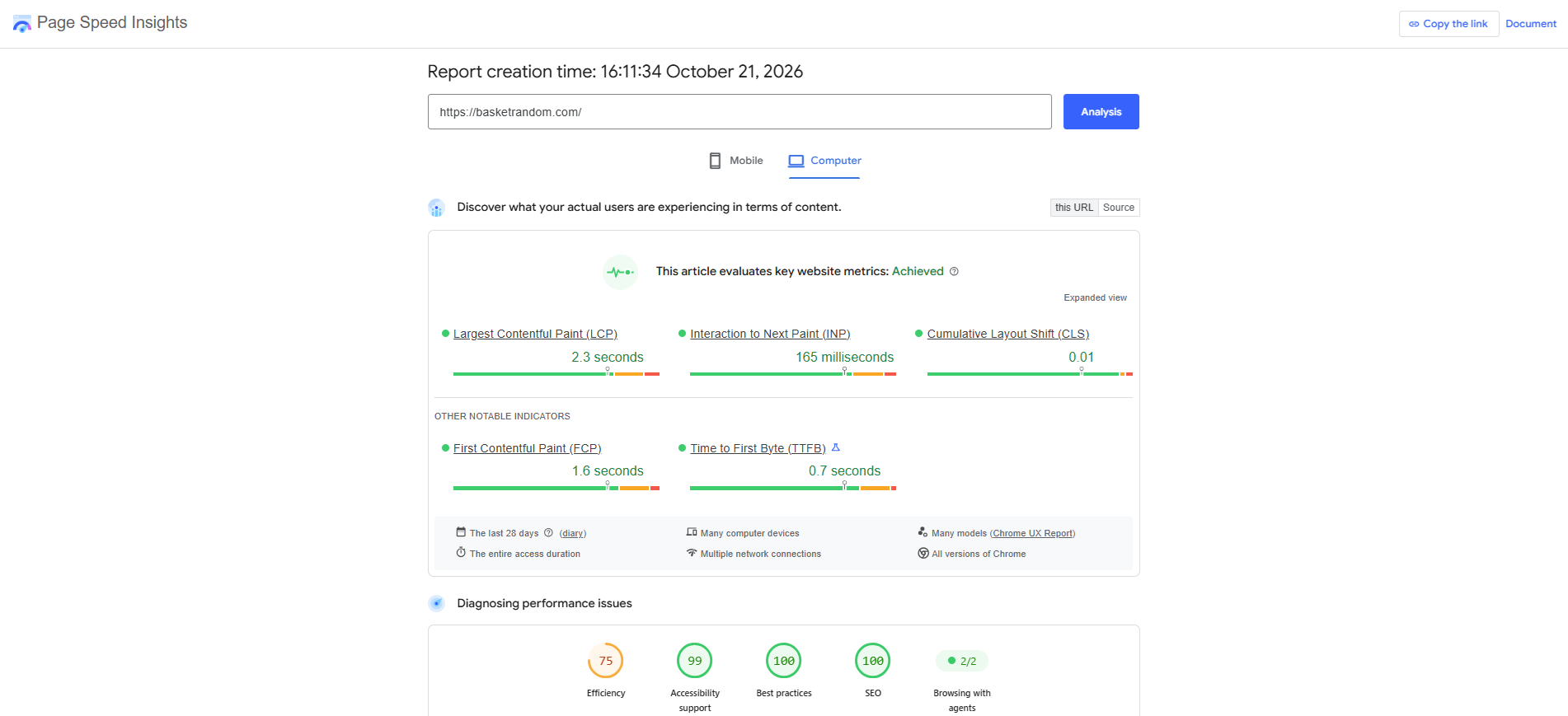 Verified Core Web Vitals passing status on Google PageSpeed.